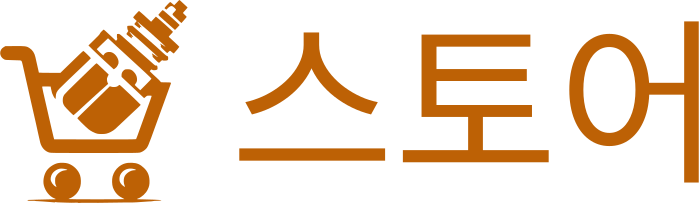 스토어 logo design