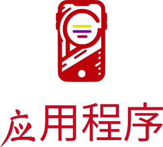 应用程序 logo design