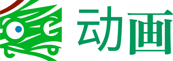 动画 logo design