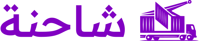 شاحنة logo design