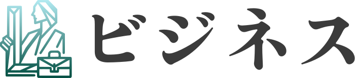 ビジネス logo design