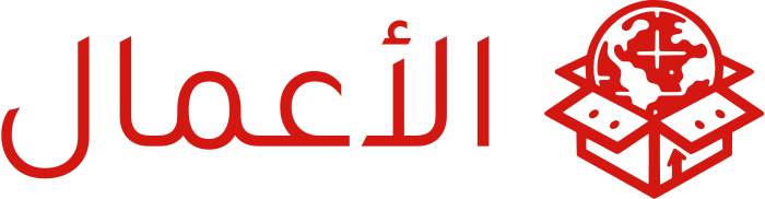 الأعمال logo design