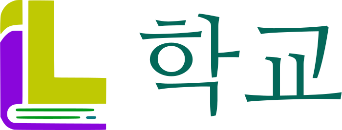 학교 logo design