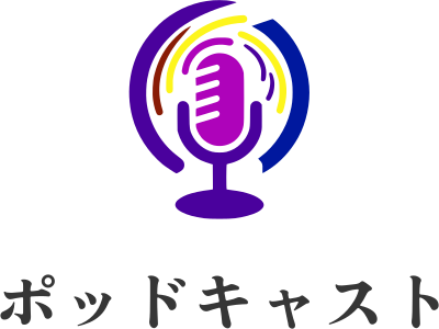 ポッドキャスト logo design