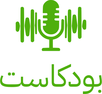بودكاست logo design