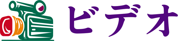 ビデオ logo design