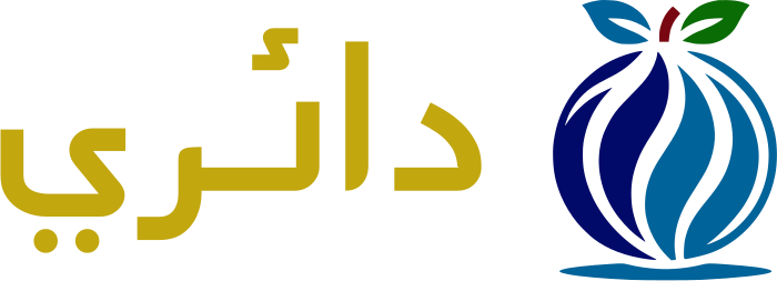 دائري logo design