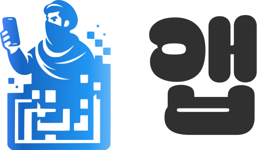 앱 logo design