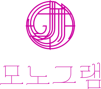 모노그램 logo design