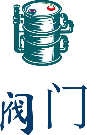 阀门 logo design