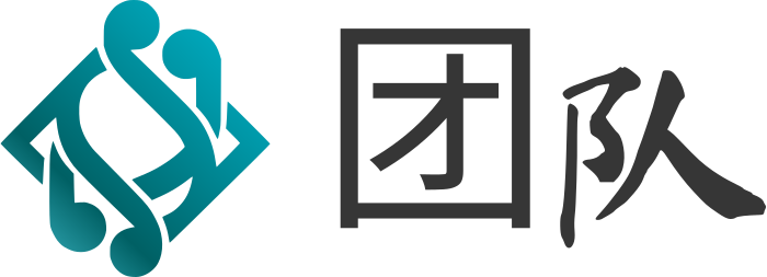 团队 logo design