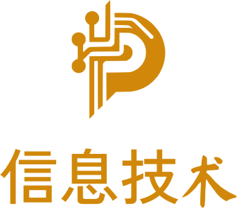 信息技术 logo design