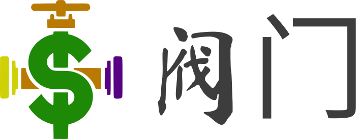 阀门 logo design