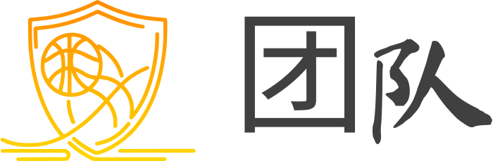团队 logo design