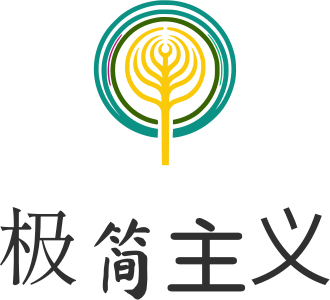 极简主义 logo design