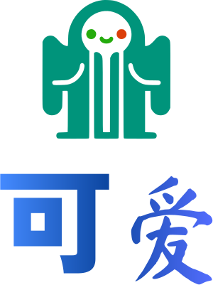 可爱 logo design