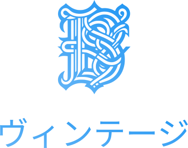 ヴィンテージ logo design