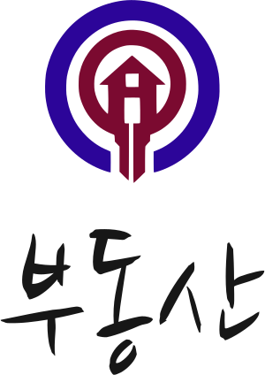 부동산 logo design