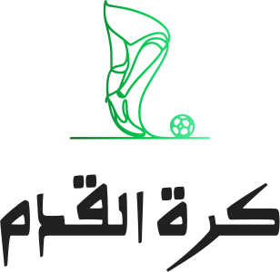 كرة القدم logo design
