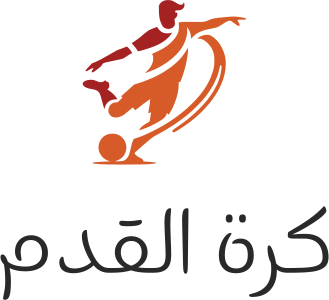 كرة القدم logo design