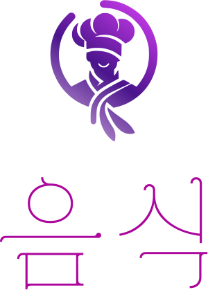 음식 logo design