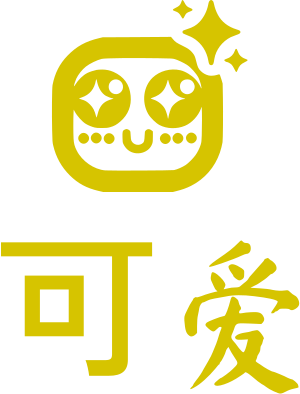 可爱 logo design