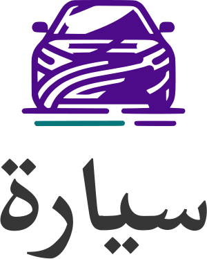 سيارة logo design