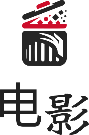 电影 标志设计