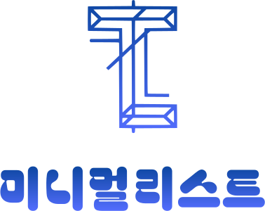 미니멀리스트 로고 디자인
