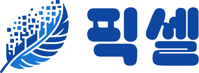 픽셀 로고 디자인
