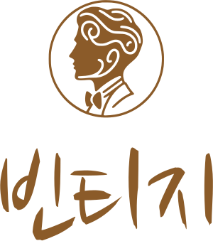 빈티지 로고 디자인