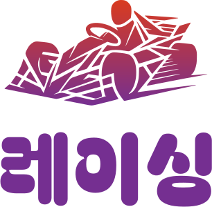 레이싱 로고 디자인