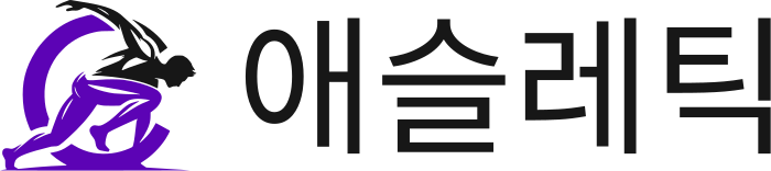 애슬레틱 로고 디자인