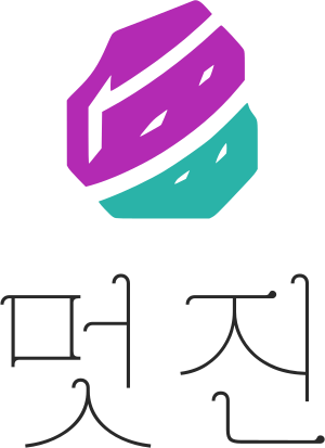 멋진 로고 디자인