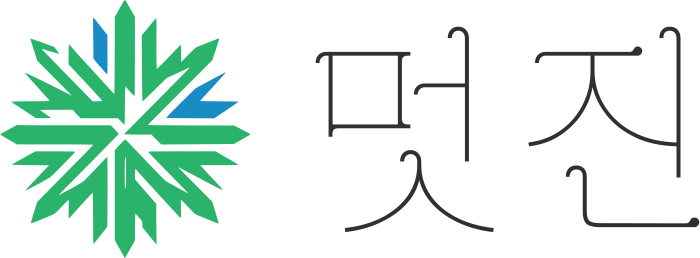 멋진 로고 디자인
