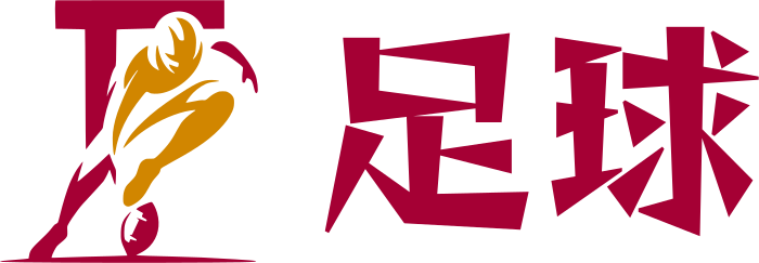 美式足球 标志设计