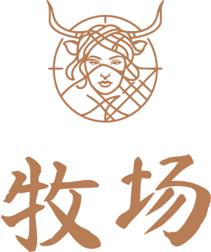牧场 标志设计