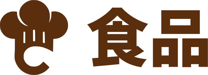 食品 标志设计