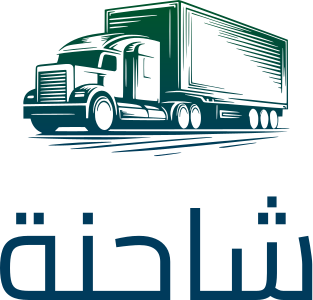 تصميم شعار شاحنة