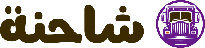 تصميم شعار شاحنة