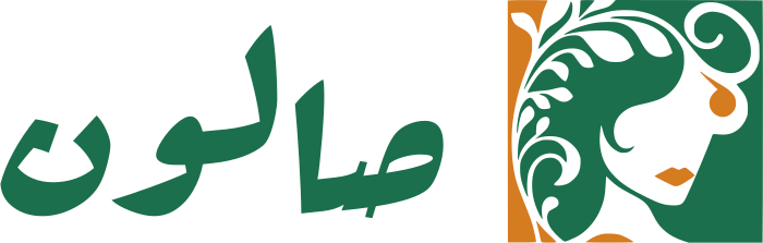 تصميم شعار صالون