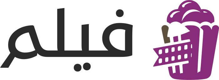 تصميم شعار فيلم