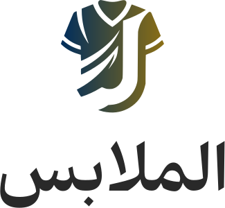تصميم شعار الملابس