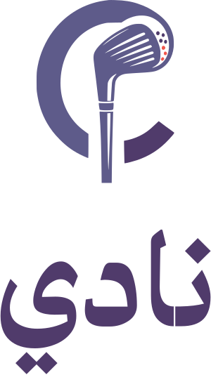 تصميم شعار نادي