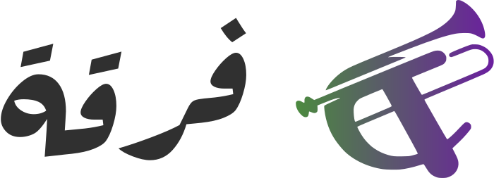 تصميم شعار فرقة