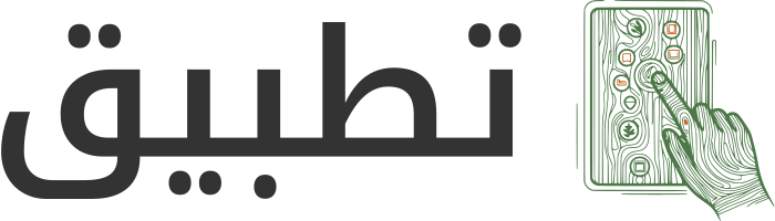 تصميم شعار تطبيق