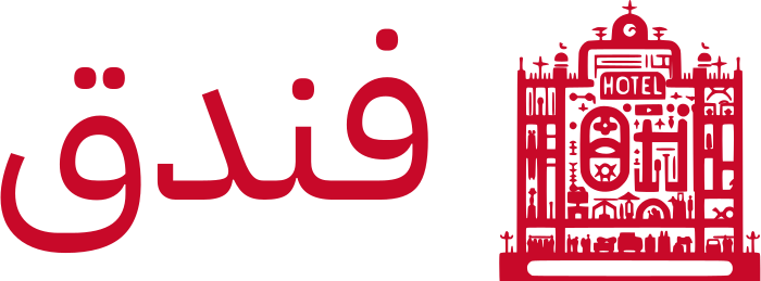 تصميم شعار فندق