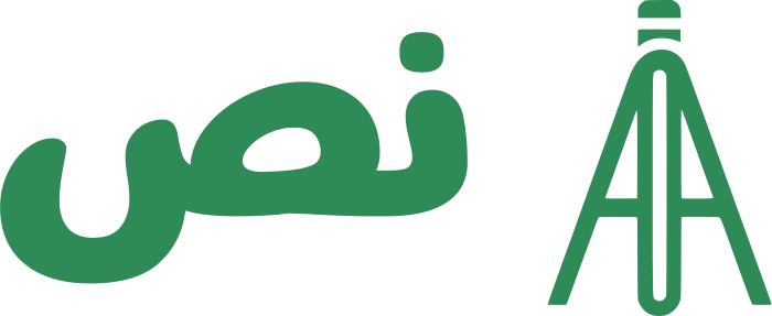 تصميم شعار نص