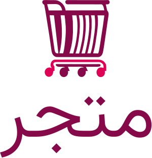 تصميم شعار متجر