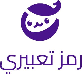 تصميم شعار رمز تعبيري